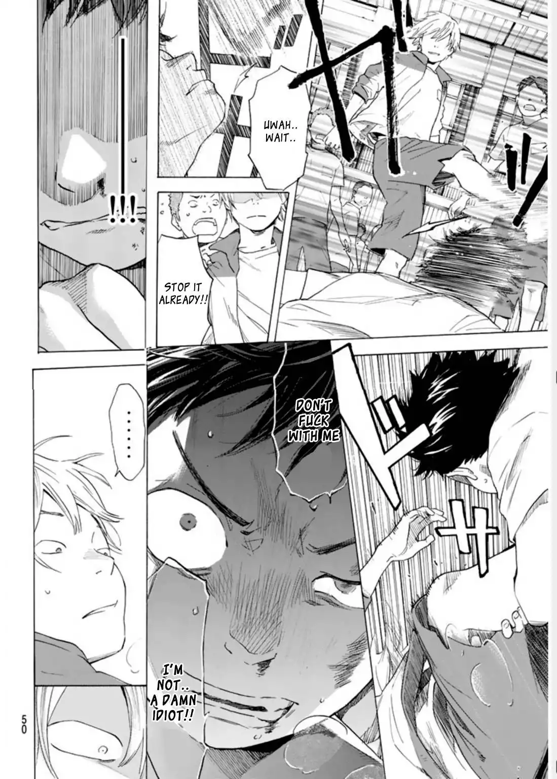 Soredemo Boku wa Kimi ga Suki Chapter 1 33